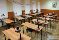 RGALI manuscript reading room