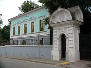 Levitan's home and studio