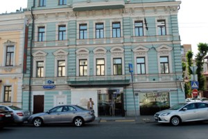 Malaya Dmitrovka Ulitsa 11