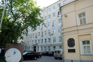 Malaya Dmitrovka Ulitsa 29. Chekhov moved into an annex behind this building.